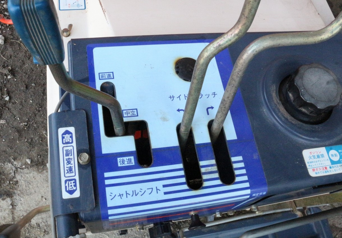 クボタ RH1-50 ハーベスター 長野 5.5馬力 クボタハーベスター Yahoo 
