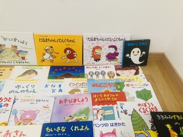 絵本まとめて62冊