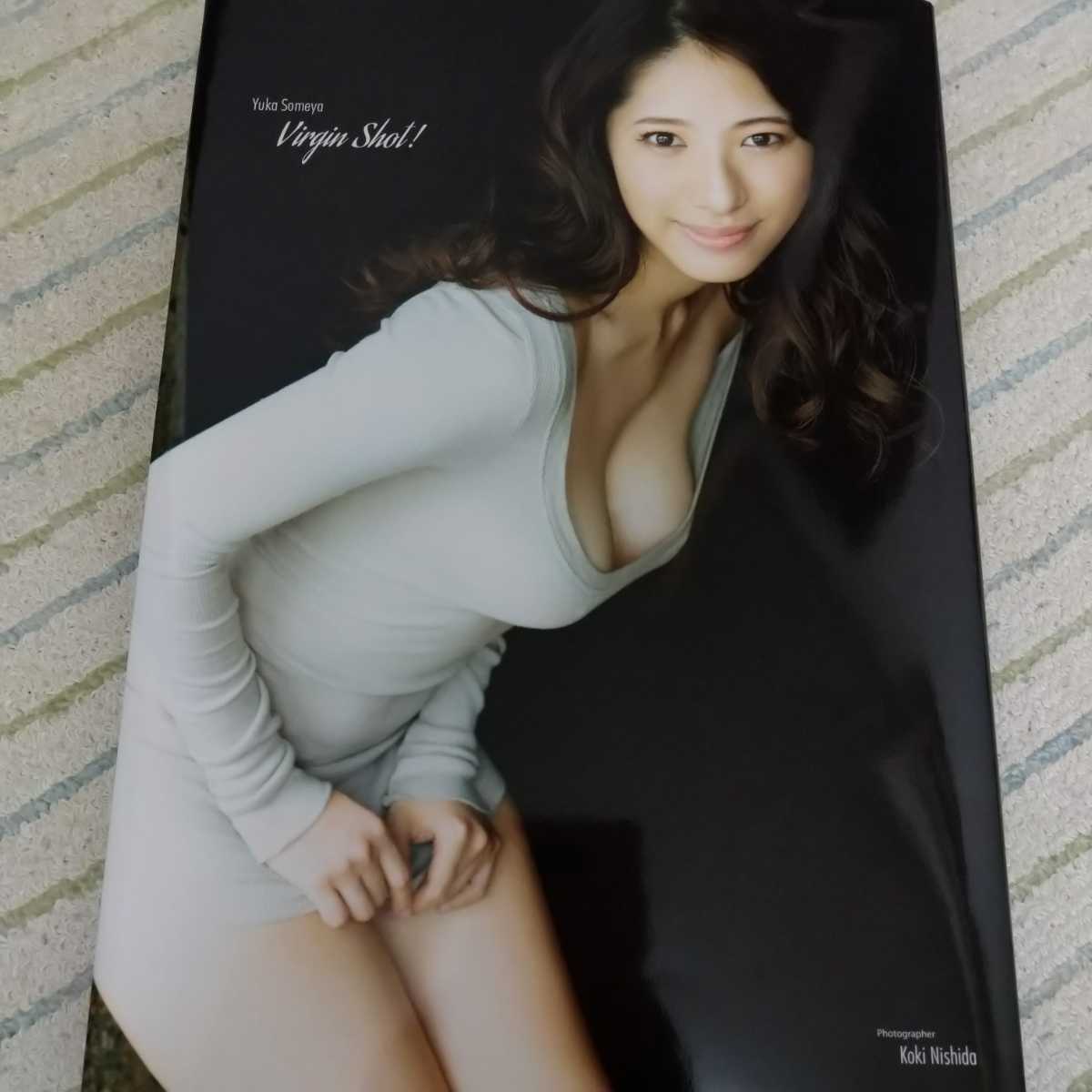 得価，SALE 染谷有香写真集 Virgin Shot 初版(その他)｜売買されたオークション情報、yahooの商品情報をアーカイブ公開 - オークファン さ行