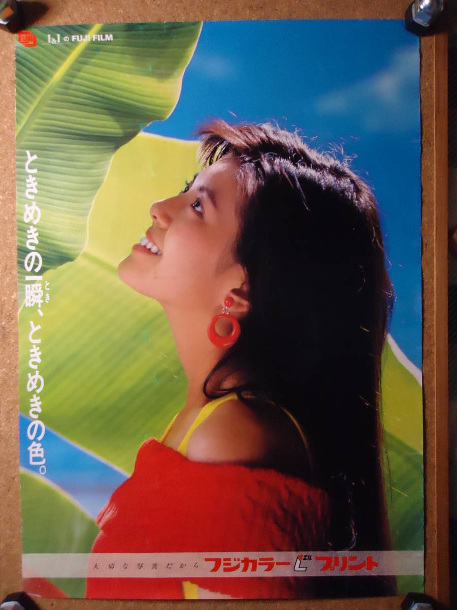 ☆ 当時物 ☆ キャンディーズ ☆ サイン 色紙 生写真 プロマイド