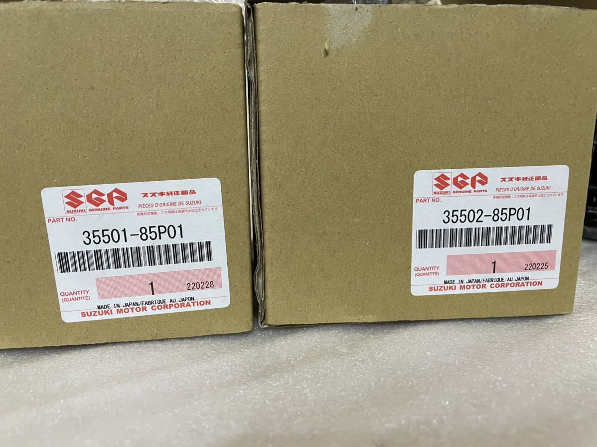 スズキ純正 LEDフォグランプ KOITO 114-11092 品番35501-85P01 & 35502