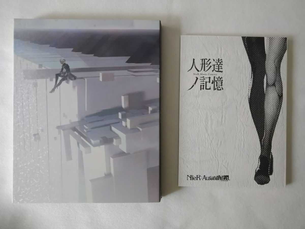 サイズ ニーア オートマタ Nier 人形達ノ記憶 朗読劇台本の通販 By 輸入屋さんinラクマ ラクマ アオートマ