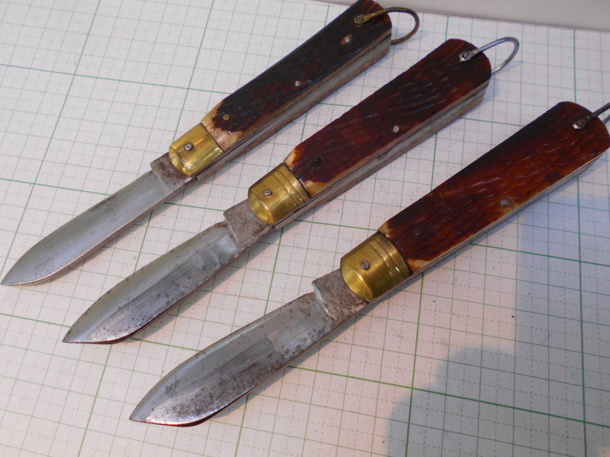 昭和時代のレトロ電工ナイフ 骨柄 みの駒2丁と無名1丁 ブレード 73mm 