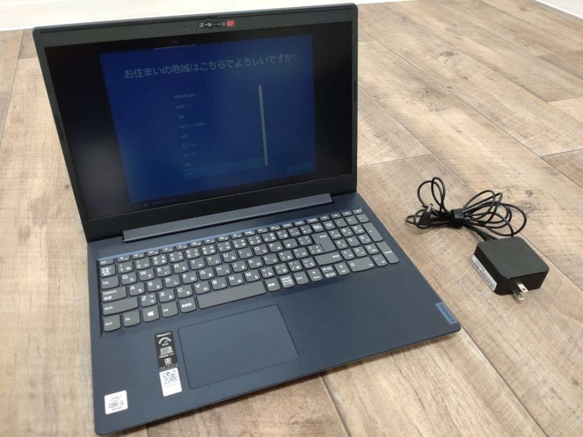送料無料【Lenovo ノートPC】ideaPad L3 15IML05Core i5 8GB CPU ＠1.60GHz　2.11GHz レノボ オフィス　中古