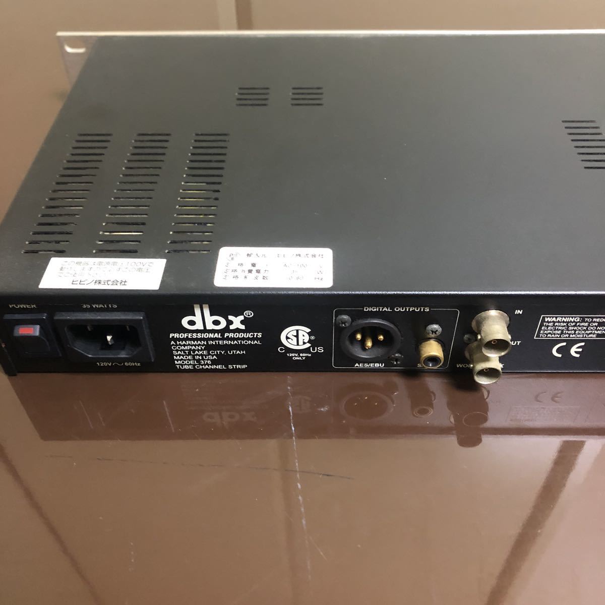新作，人気SALE】 DBX 376 マイクプリ コンプレッサー チャンネル 