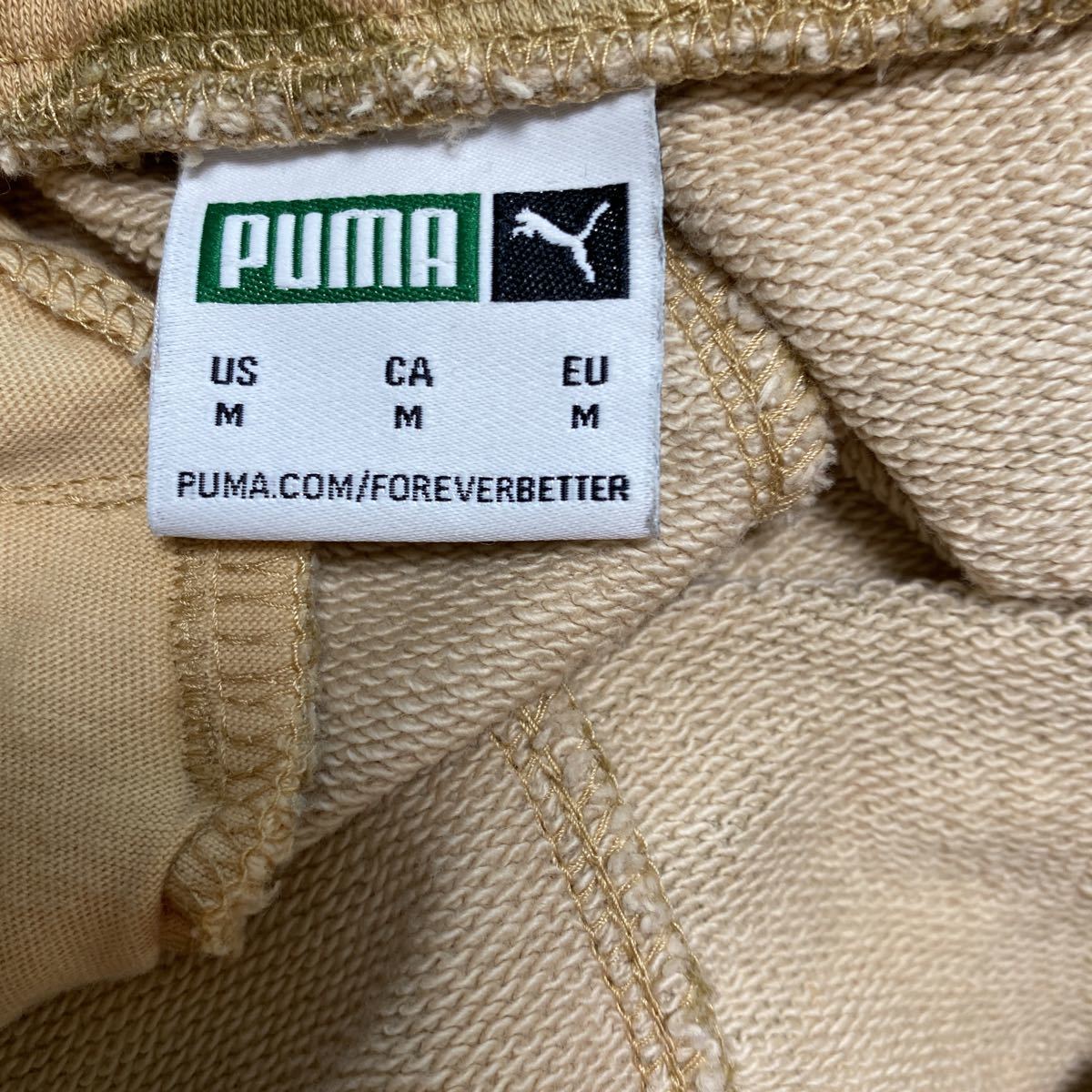 プーマ PUMA ジャージ 迷彩柄 スウェットパンツ ベージュ サイズM MENS 