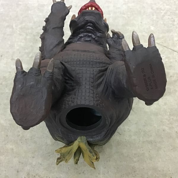 エクスプラス 大怪獣シリーズ 1円〜 1円 ウルトラマン編 大怪獣