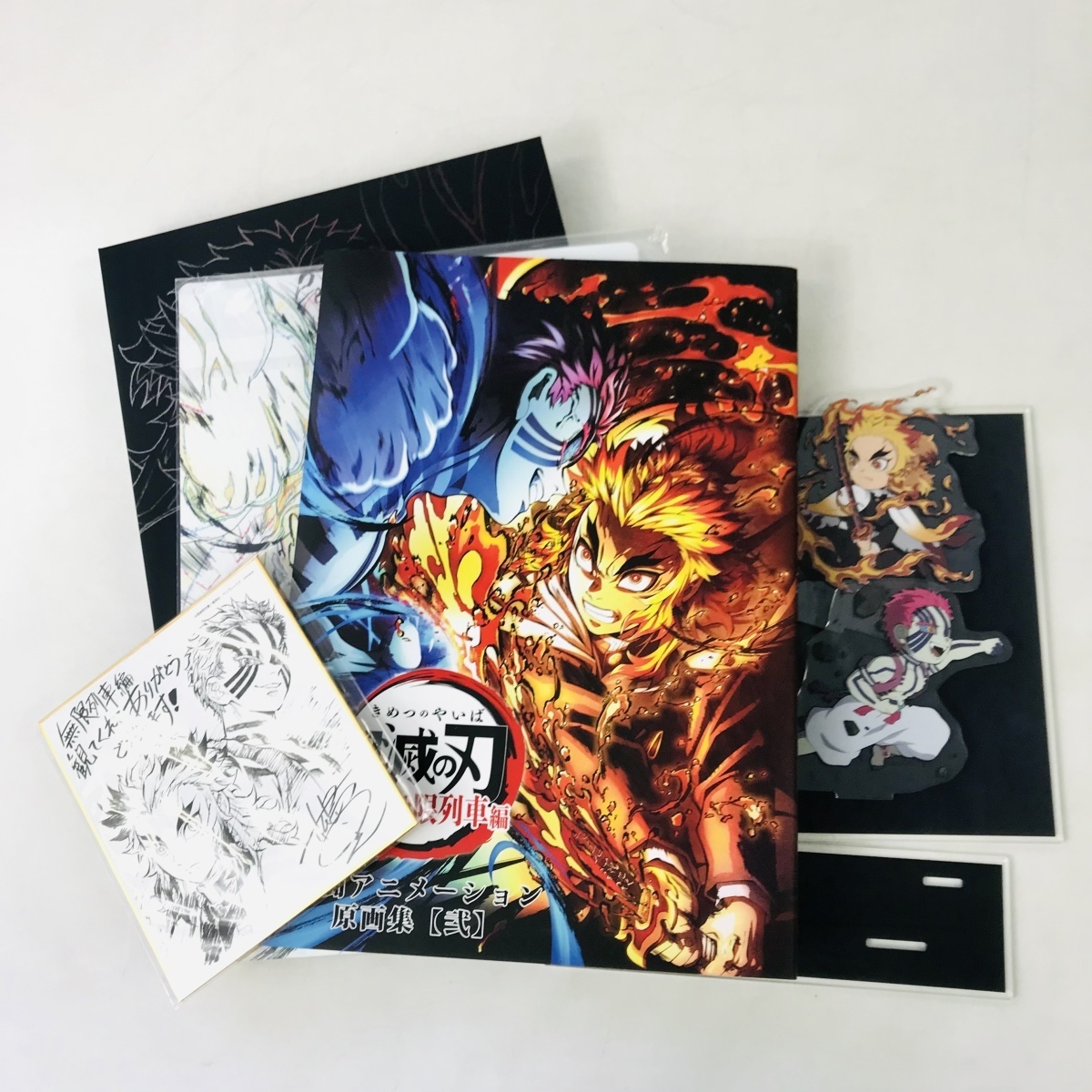 難あり 品 エアコミケ 劇場版 鬼滅の刃 無限列車編 バトルアクション原画集 心を燃やせ セット 弐 コミック アニメグッズ 売買されたオークション情報 Yahooの商品情報をアーカイブ公開 オークファン Aucfan Com