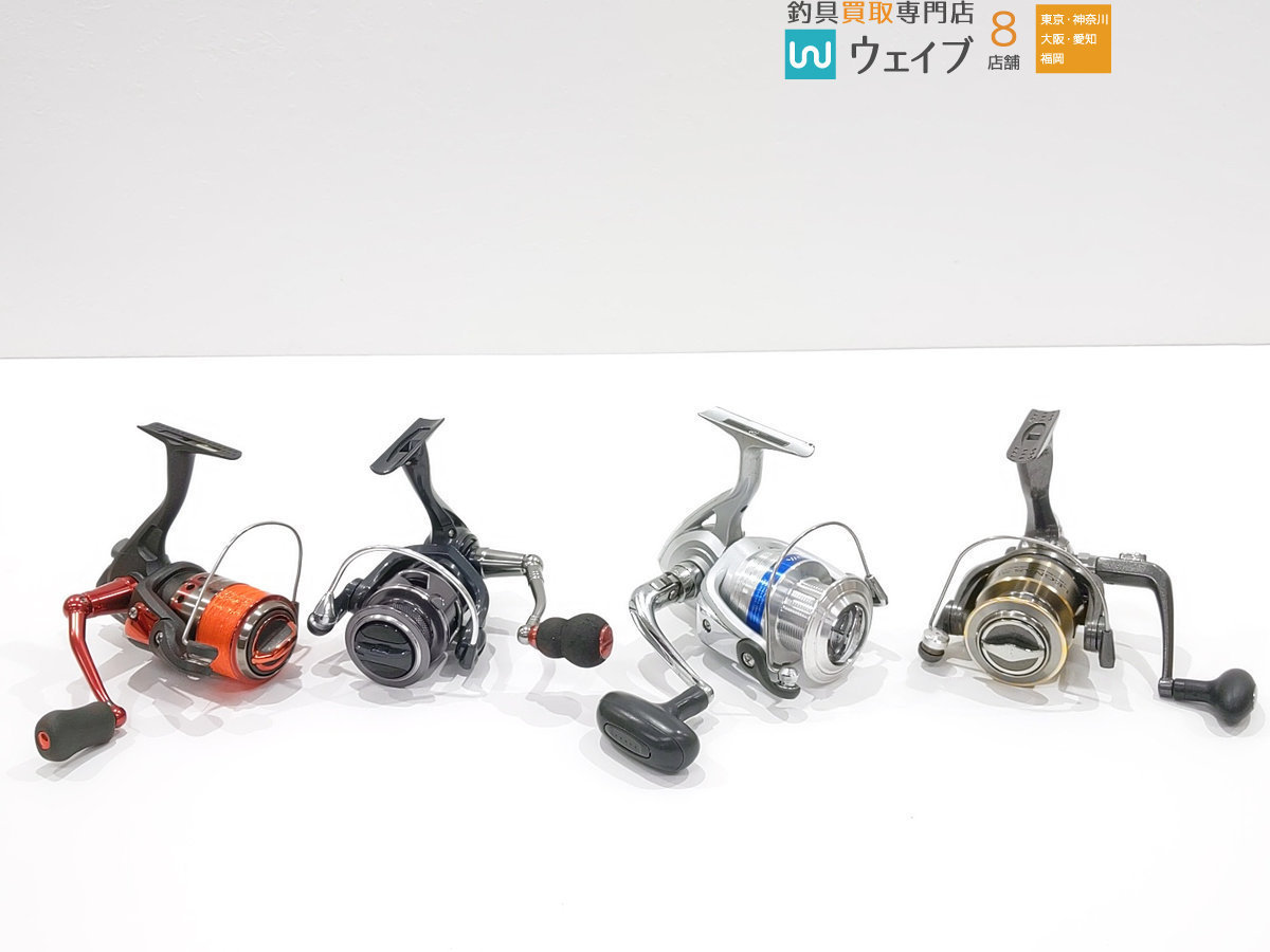 16エメラルダス2508PE-DH ダブルハンドル 【公式通販】