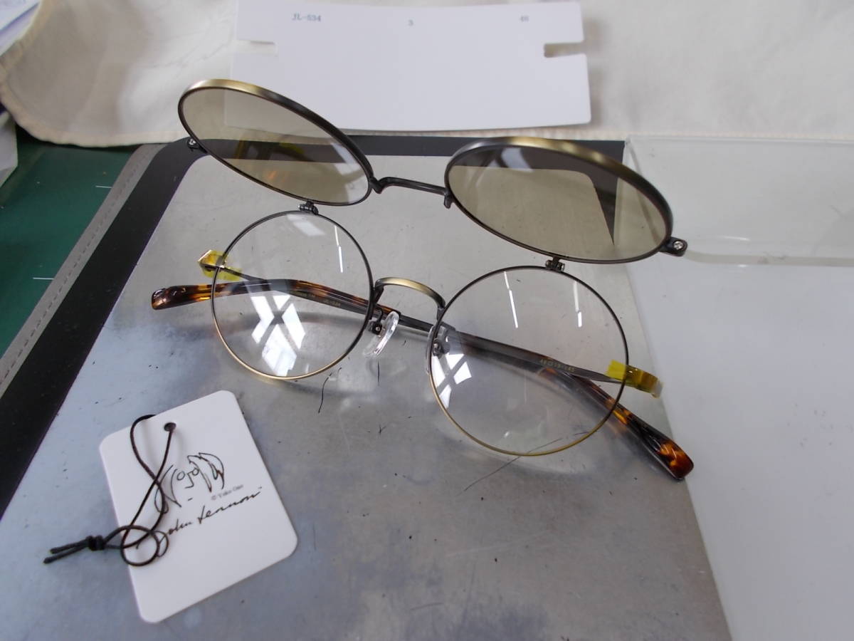 ジョンレノン John Lennon 跳ね上げ式 丸眼鏡 サングラス JL-534-3 お洒落 眼鏡フレームにもOK ! 単式/複式