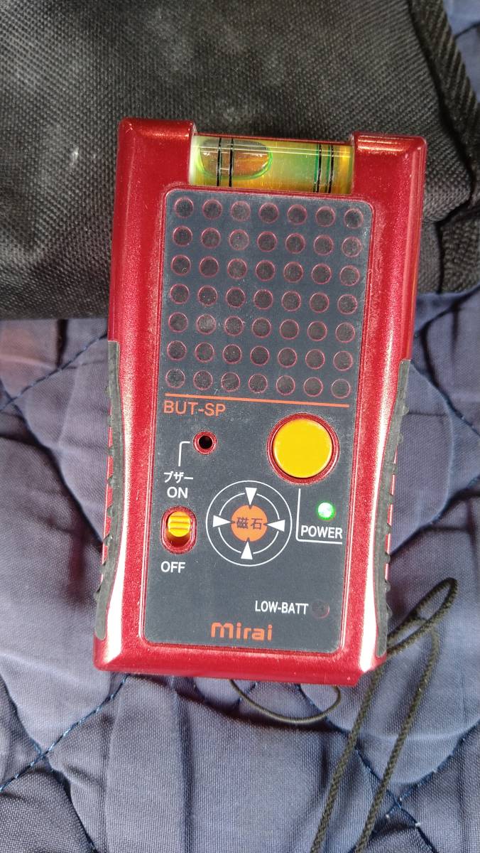 BUT-SP 未来工業 MIRAI 中古 マグネットアッター 公式通販 未来工業マグネットアッター 中古品 マグネットアッター（高感度タイプ） 水平器 mirai ◇未来工業(ミライ) マグネット 磁石探知機 (高感度タイプ)(磁石 品☆未来工業