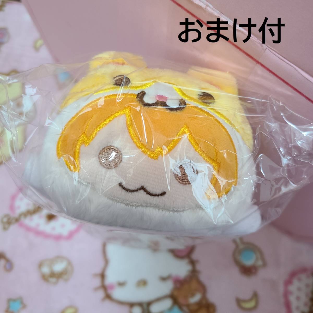 すとぷり] おまけ付 るぅと るうと あにまるペンケース ぬいぐるみ