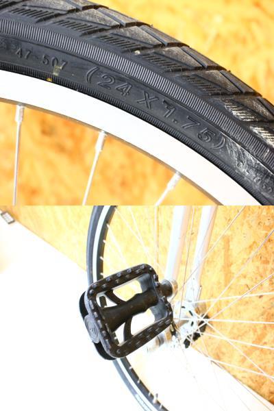 IF04188 BRIDGESTONE SPINZ 24インチ ブリジストン スピンズ 一輪車
