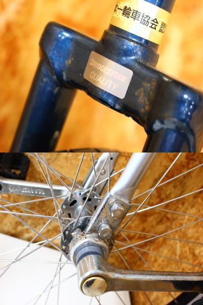IF04188 BRIDGESTONE SPINZ 24インチ ブリジストン スピンズ 一輪車