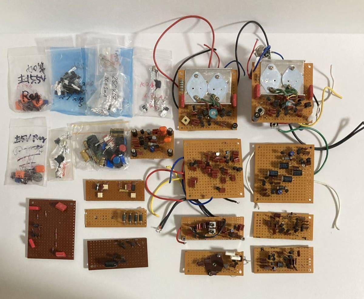 人気定番，限定SALE 金田式に トランジスタ コンデンサ等 試作品 パーツ取り 部品取り アンプなどに 現状品 まとめセット ③(パーツ、部品)｜売買されたオークション情報、yahooの商品情報をアーカイブ公開 - オ パーツ、部品