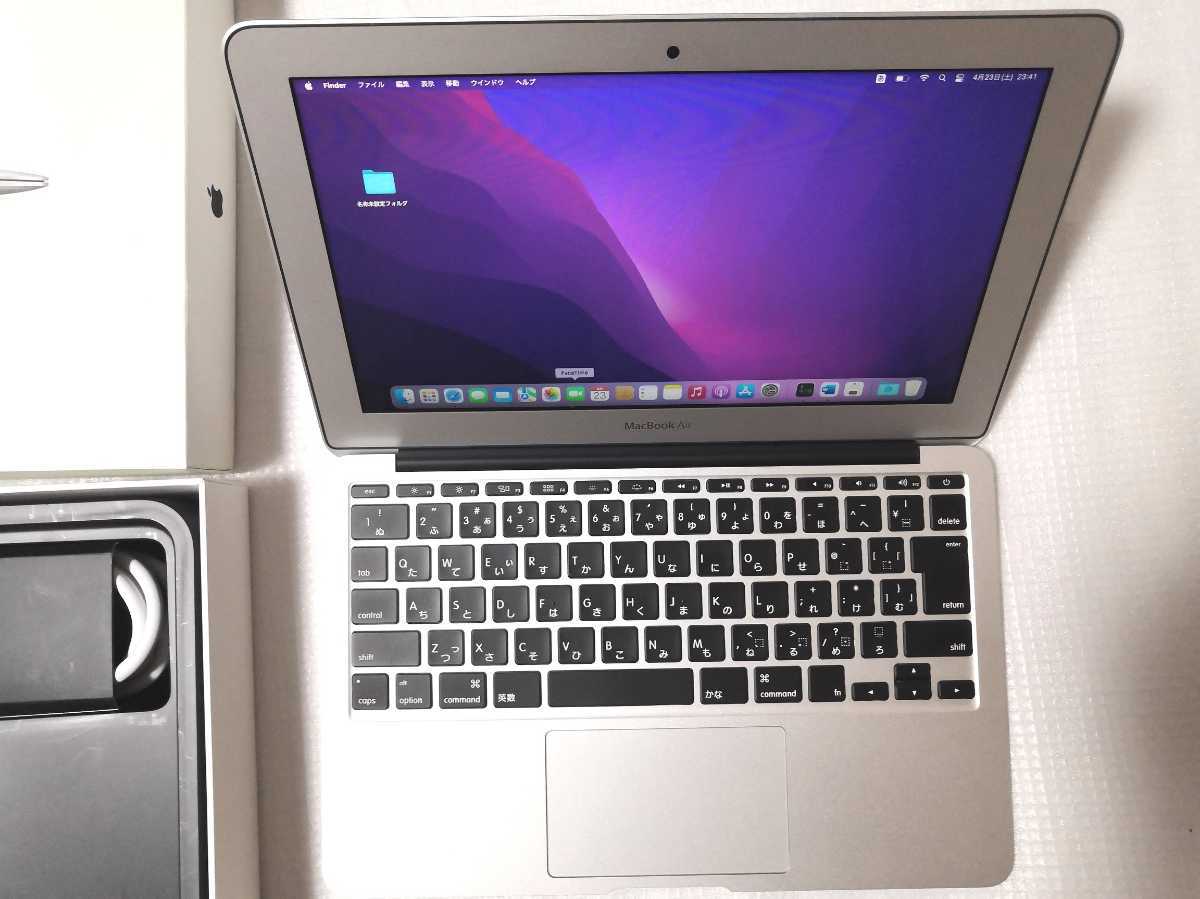 新品並・付属品完備】Apple MacBook Air2015 (最新Macos12.2.1 