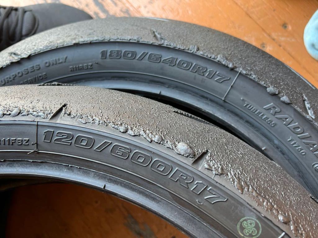 BS R11 120/600R17 180/640R17ブリジストン スーパーコルサ ハイ