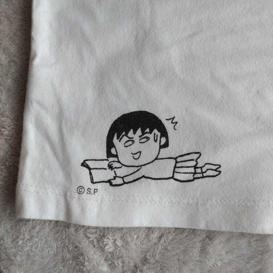 グラニフ ちびまる子ちゃん 110半袖tシャツ 白 ホワイト キッズ まるちゃん ガーン 110 105 114cm 売買されたオークション情報 Yahooの商品情報をアーカイブ公開 オークファン Aucfan Com
