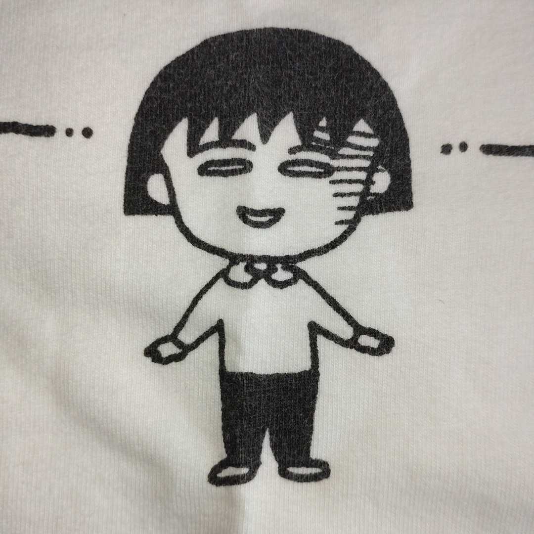 グラニフ ちびまる子ちゃん 110半袖tシャツ 白 ホワイト キッズ まるちゃん ガーン 110 105 114cm 売買されたオークション情報 Yahooの商品情報をアーカイブ公開 オークファン Aucfan Com