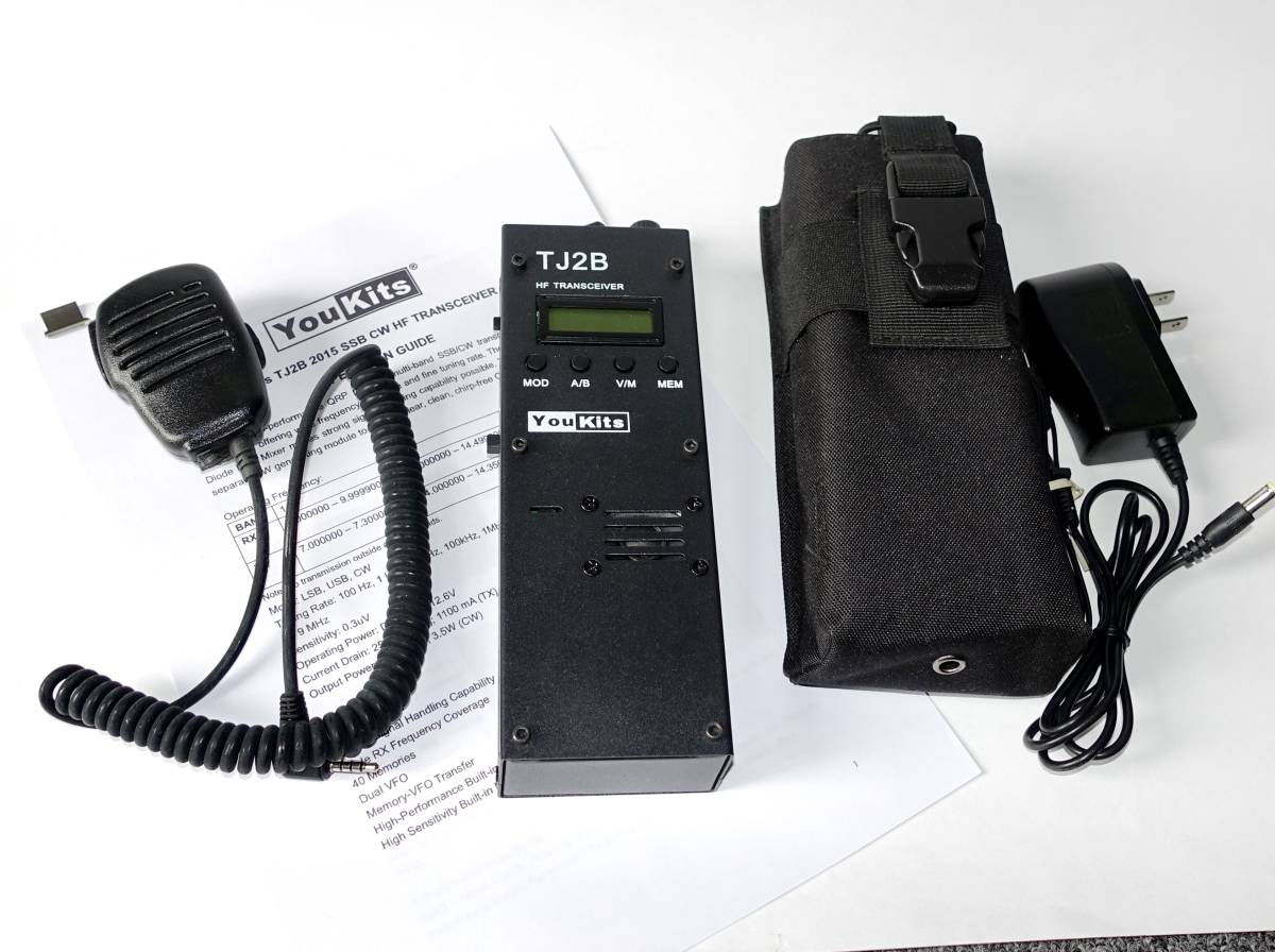 ■■■　　TJ2B YouKits (USA)製　HFハンディートランシーバー　　　■■■