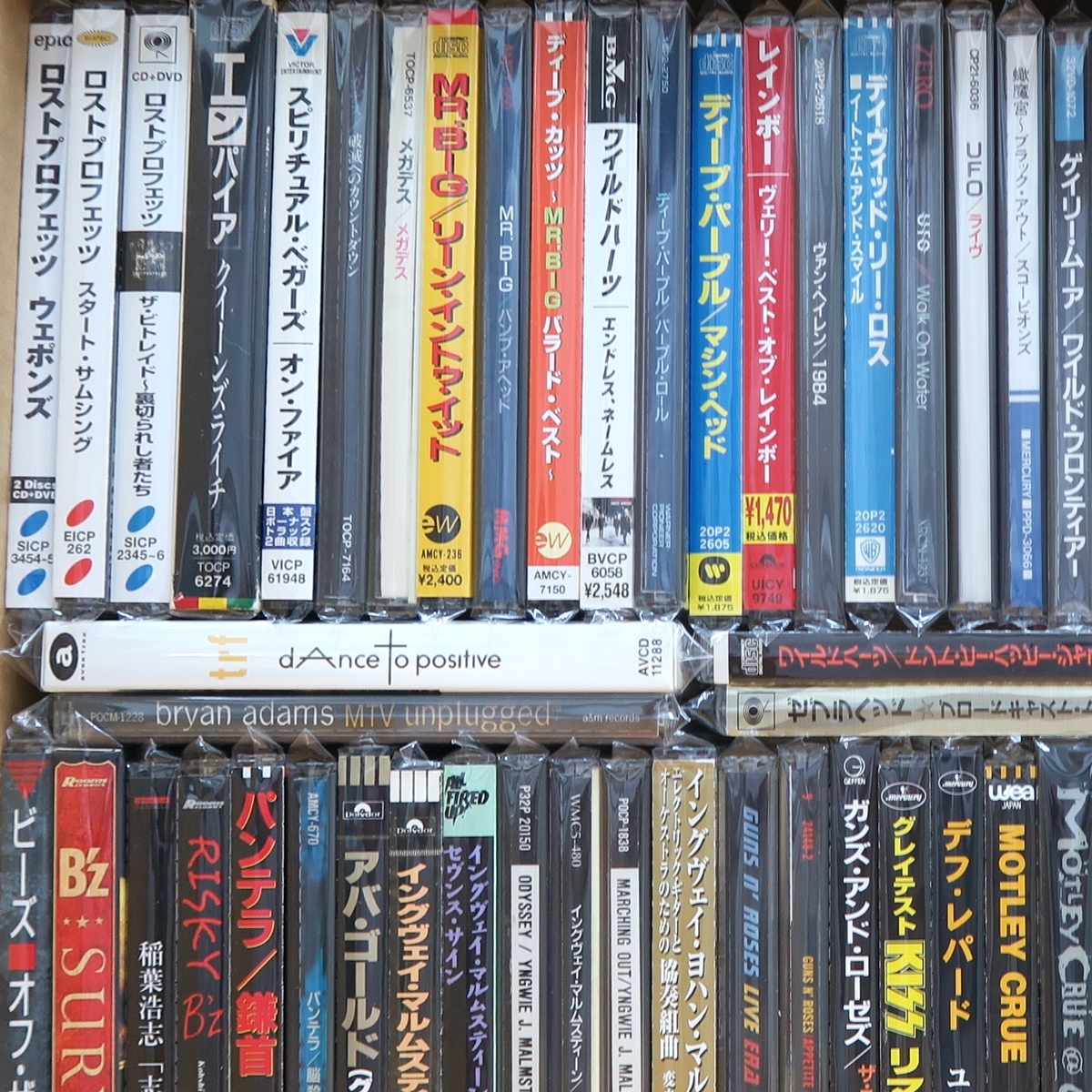 80枚以上 CD 洋楽 ロック ハードロック メタル HR/HM 国内盤