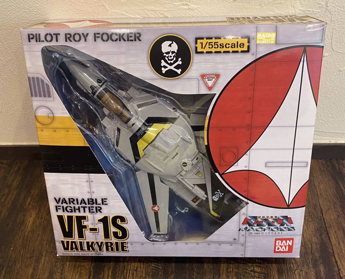 究極のプロ完成品No13サンダーバード5号 3号ドッキング！金属線加工処理