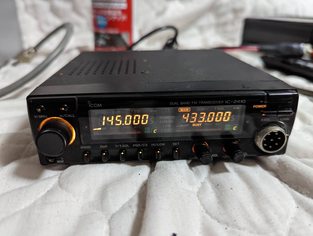 l1038014322.7