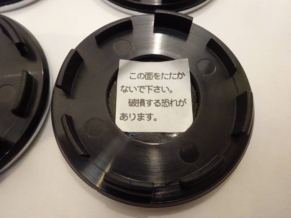 未使用♪ RAYS VERSUS GENOMA ホイール センターキャップ 4個 メッキ 