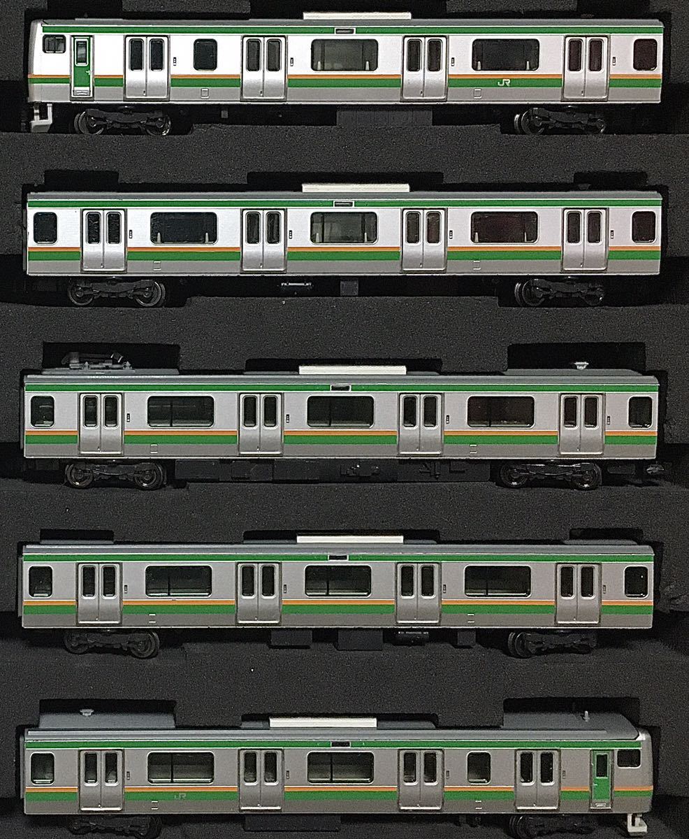 ホクシンページ TOMIX 92284 E231系1000番台 東海道線 基本セットB(5両)(近郊形電車