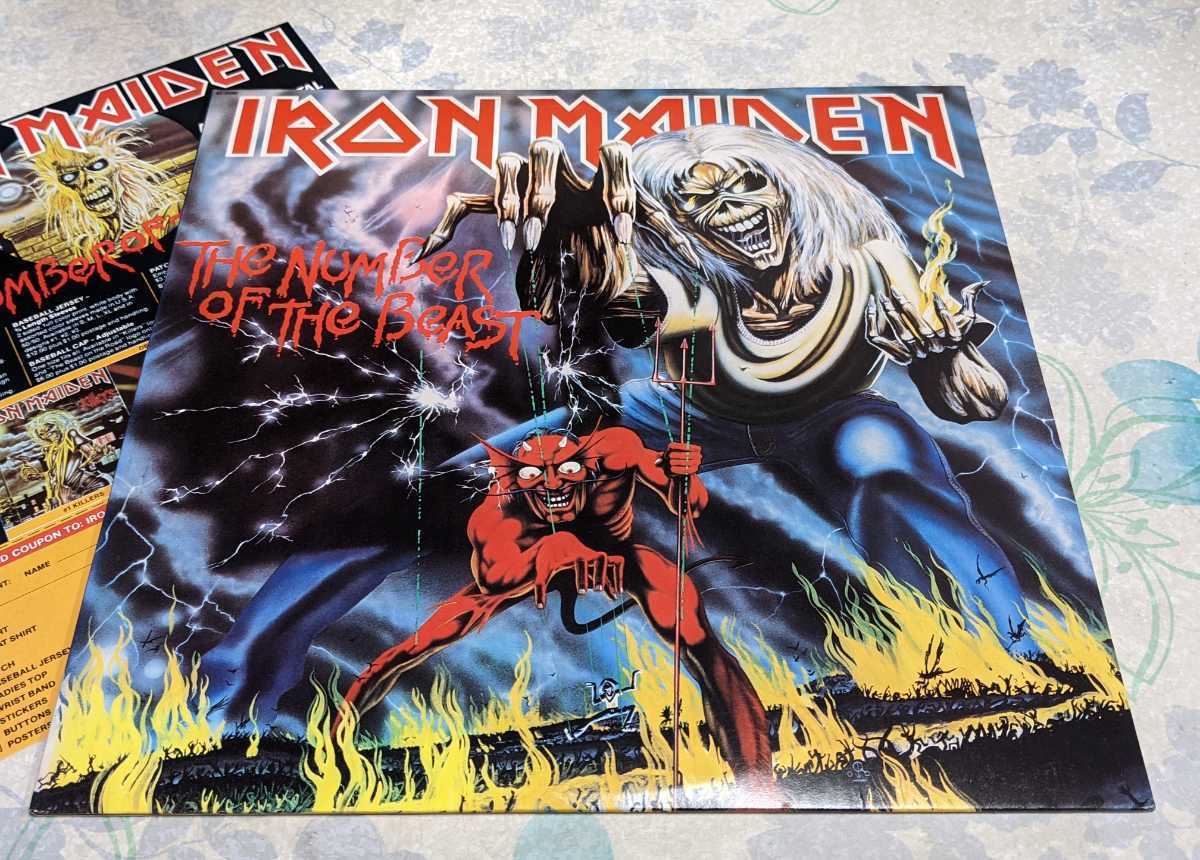 正規品，定番 US美盤 IRON MAIDEN/The Number Of The Beast 色あせなしジャケ天微小アタリ 微細紙すれ 爆音試聴済み(Iron Maiden)｜売買されたオークション情報、yahooの商品情報をアーカイブ公開 - オークファン Iron Maiden