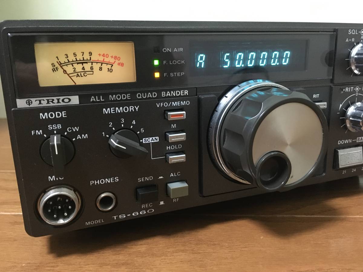 TRIO TS660作動品