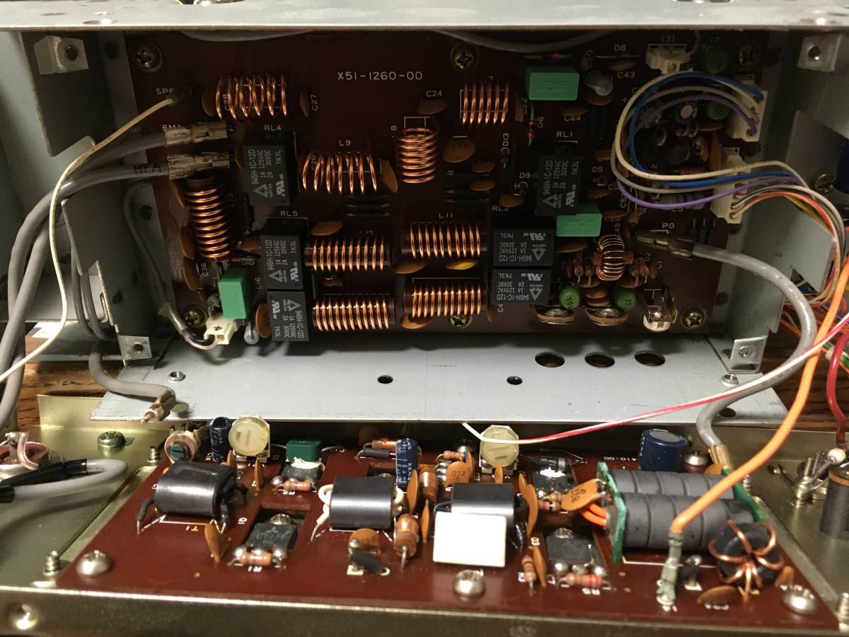 簡易整備品 TS660 動作品 TRIO トリオ (固定)｜売買されたオークション 