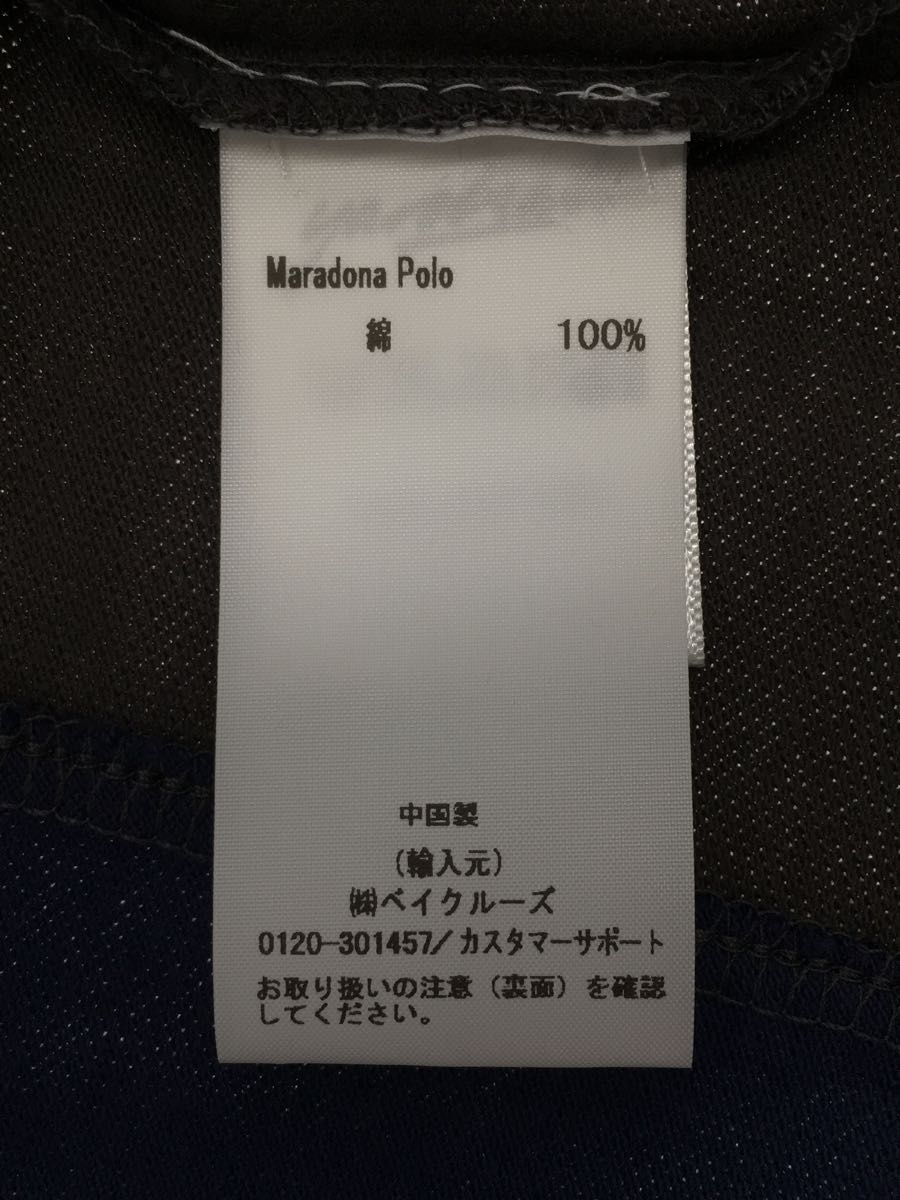 正規品 YARDSALE◆ポロシャツ/L/コットン/グレー/21-071-424-1002-2-0/マラドーナポロシャツ/ヤードセール