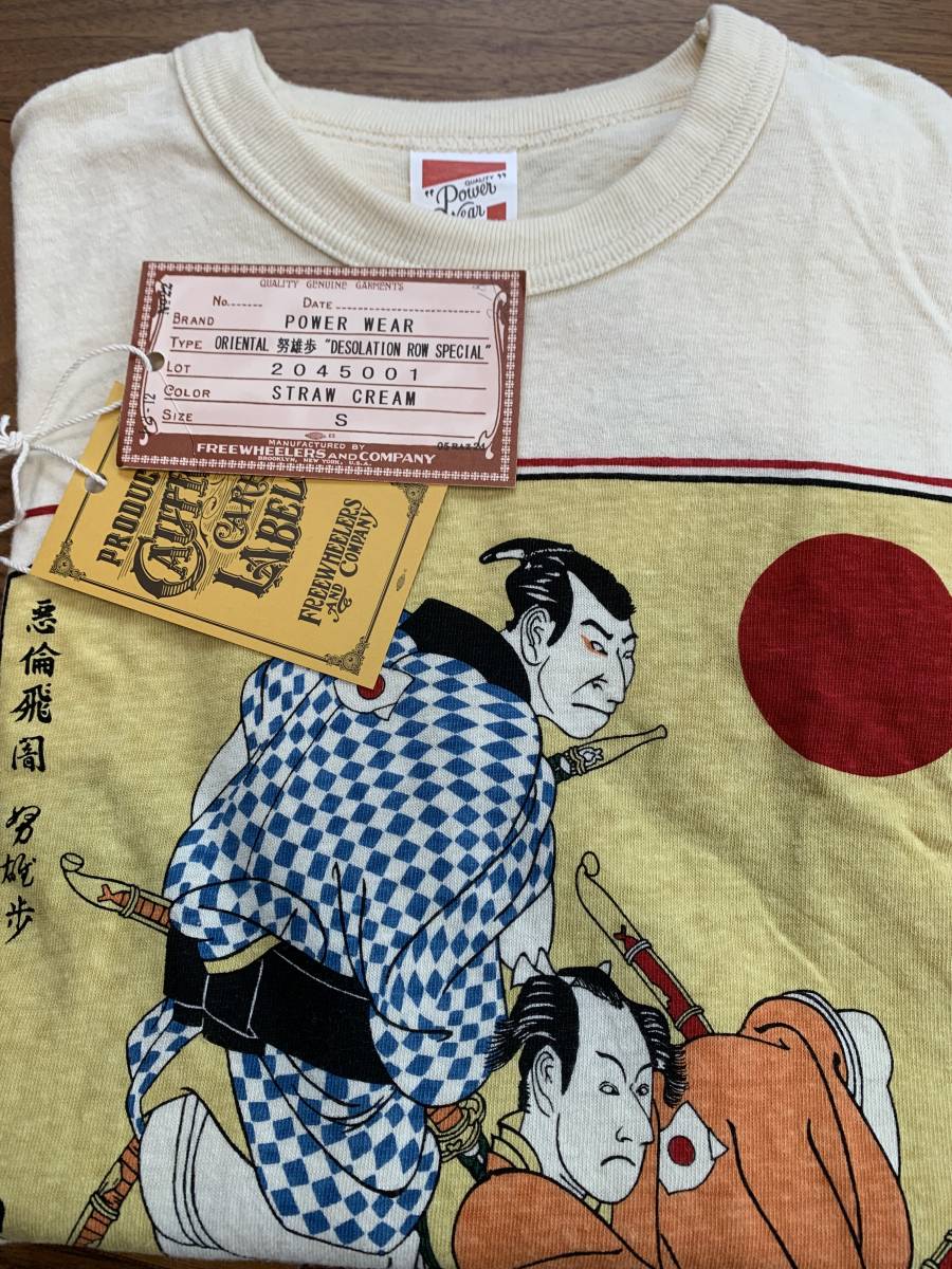 FREEWHEELERS フリーホイーラーズ ORIENTAL 怒雄歩 10th ANNIVERSARY S 