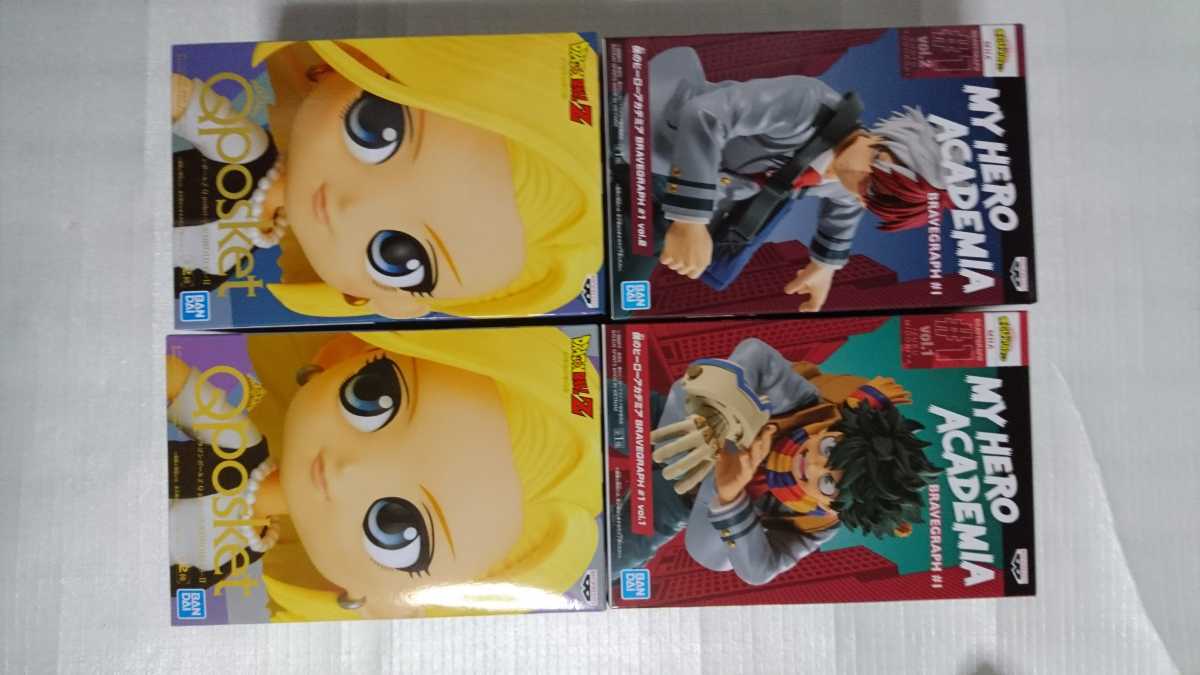 美少女 プライズ フィギュア まとめ売り24体セット ドラゴンボール ワンピース 鬼滅 ヒロアカ 進撃の巨人 ナルト リゼロ等 コミック アニメ 売買されたオークション情報 Yahooの商品情報をアーカイブ公開 オークファン Aucfan Com 美少女 プライズ フィギュア まとめ売り24体セット ドラゴンボール ワンピース 鬼滅 ヒロアカ 進撃の巨人 ナルト リゼロ等 コミック アニメ 売買されたオークション情報 Yahooの商品情報をアーカイブ公開 オークファン Aucfan Com