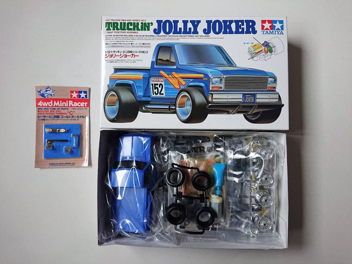 当時物 タミヤ JOLLY JOKER ミニ四駆 ボディ トラック 152 【メーカー