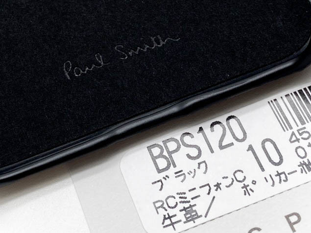1s7 ポールスミス スマホ Iphoneケース 箱付 本物 Paul Smith Iphone11 Pro 牛革 ポリカーボネート マルチ レーシングミニ1 服飾小物 売買されたオークション情報 Yahooの商品情報をアーカイブ公開 オークファン Aucfan Com
