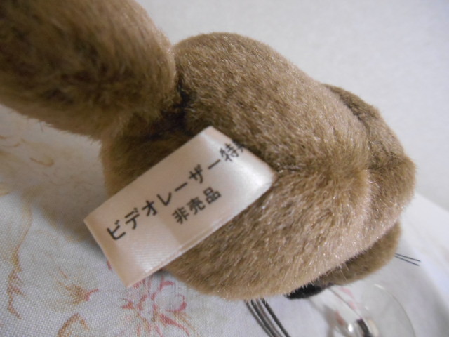 非売品］耳をすませば ムーン レーザー特典｜キャラクター玩具
