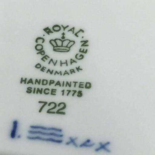 1円 ロイヤルコペンハーゲン グリーンフルーテッド フルレース スクエア プレート 約21×21cm 計4点 セット 食器_10