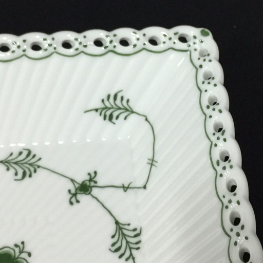 1円 ロイヤルコペンハーゲン グリーンフルーテッド フルレース スクエア プレート 約21×21cm 計4点 セット 食器_6