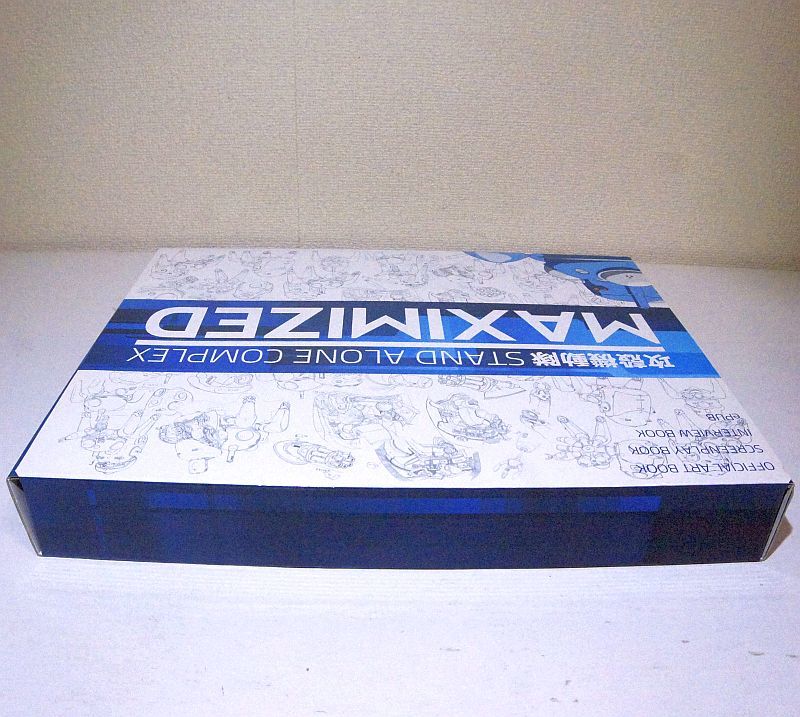 攻殻機動隊S.A.C. 完全設定資料集MAXIMIZED 完全設定資料集 2nd 攻殻機動隊 GIG MAXIMIZED + S.A.C. : 2セット GIGの通販はau PAY 楽天 浪漫遊 COMPLEX』シリーズの完全設定資料集が