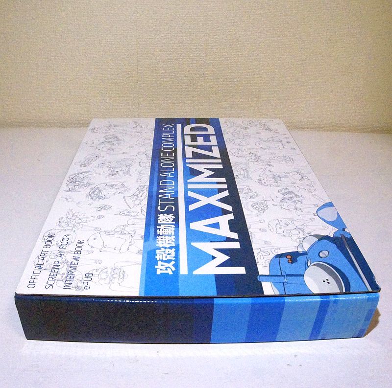 攻殻機動隊S.A.C. 完全設定資料集MAXIMIZED 完全設定資料集 2nd 攻殻機動隊 GIG MAXIMIZED + S.A.C. : 2セット GIGの通販はau PAY 楽天 浪漫遊 COMPLEX』シリーズの完全設定資料集が