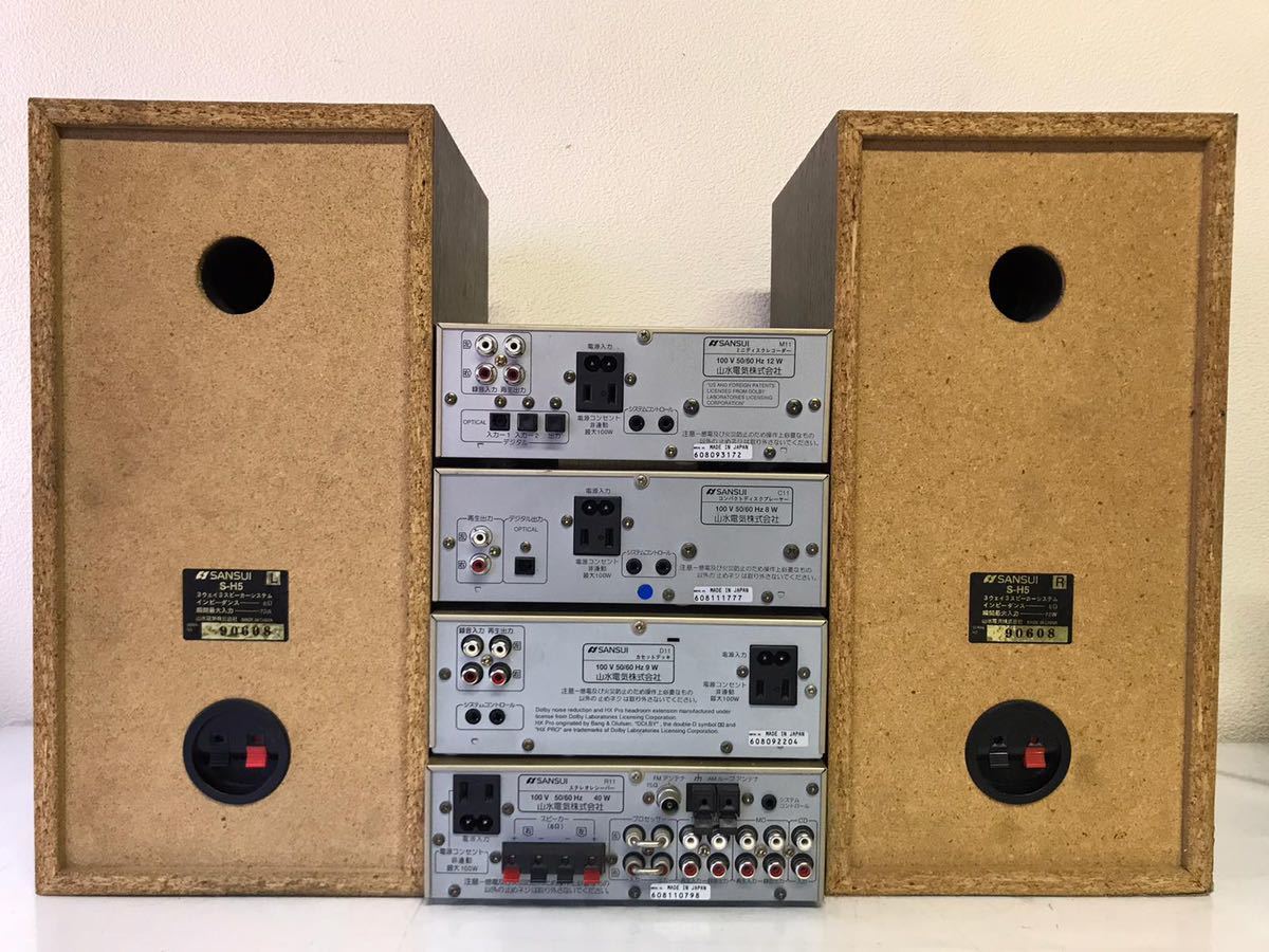 Sansui サンスイ ミニコンポ R11 C11 M11 D11 CD AM FM音出し MD 