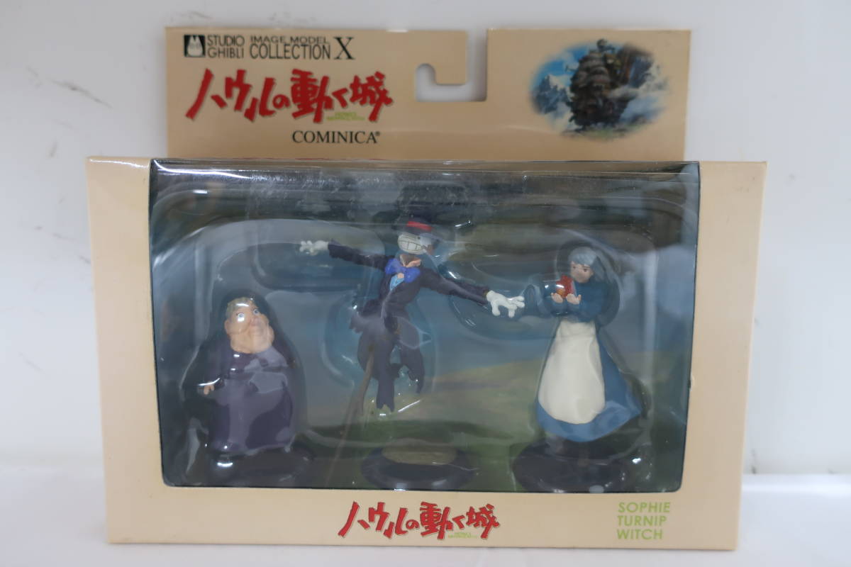 同梱不可 N送800円 3946 コミニカ スタジオジブリ イメージモデルコレクションx ハウルの動く城 ソフィー カブ 荒地の魔女 その他 売買されたオークション情報 Yahooの商品情報をアーカイブ公開 オークファン Aucfan Com