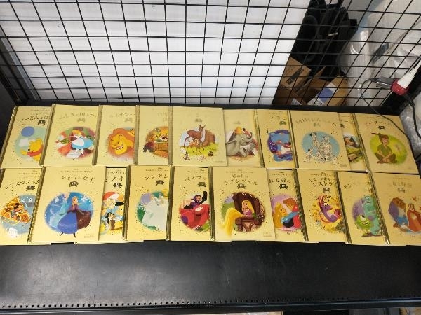 ディズニー 絵本 ゴールデンブックコレクション ゴールデン
