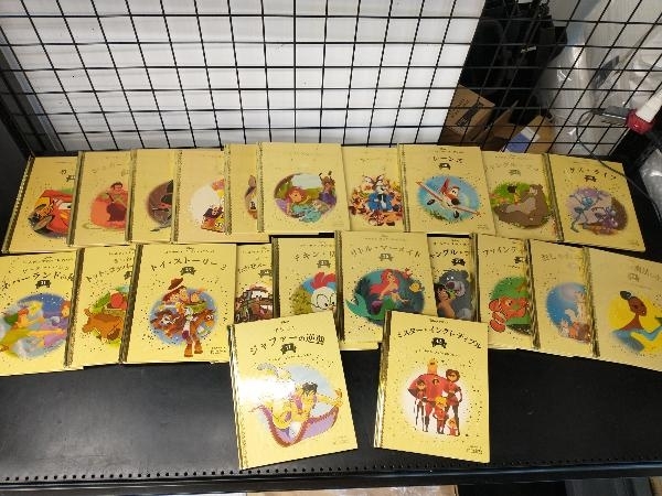 ディズニー 絵本 ゴールデンブックコレクション ゴールデン