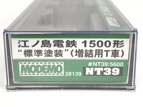MODEMO NT39 江ノ島電鉄 1500形 標準塗装 増結用T車 Nゲージ 鉄道模型