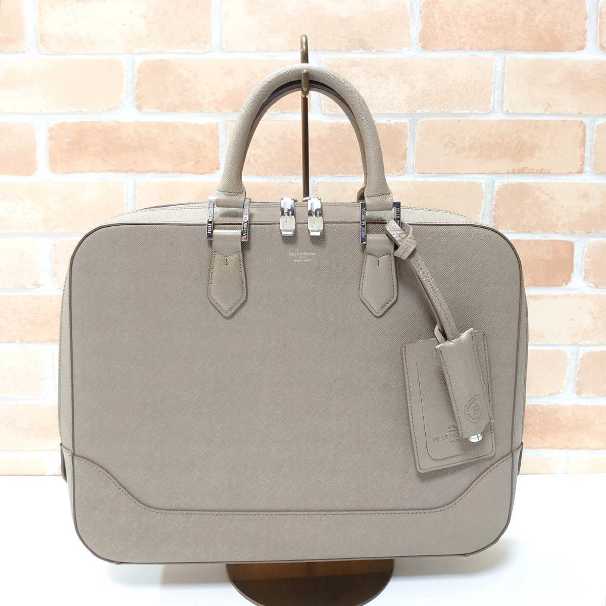 ☆超美品 ペッレモルビダ PELLE MORBIDA メンズ ビジネスバッグ 