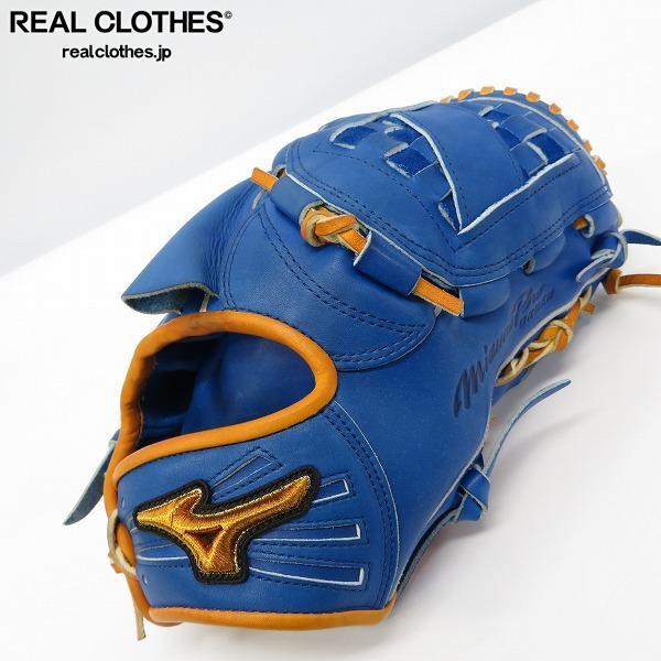 MIZUNO/ミズノ ミズノプロ prexy kip leather HAGA JAPAN/波賀ジャパン