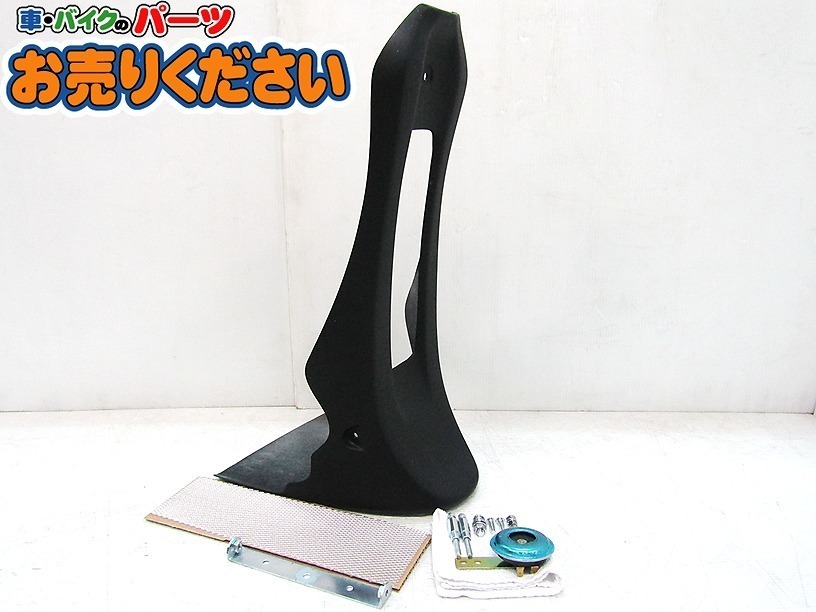 高品質，新作登場 ノイズ NOY'S ソフテイル ロッカー FXCWC フロントスポイラー FS-06 ラジエターガード ハーレー FRP 黒ゲル 未塗装(ハーレーダビッドソン用)｜売買されたオークション情報、yahooの商品情報を ハーレーダビッドソン用